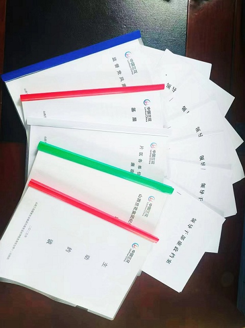 微信图片_20251020112043 - 副本.jpg